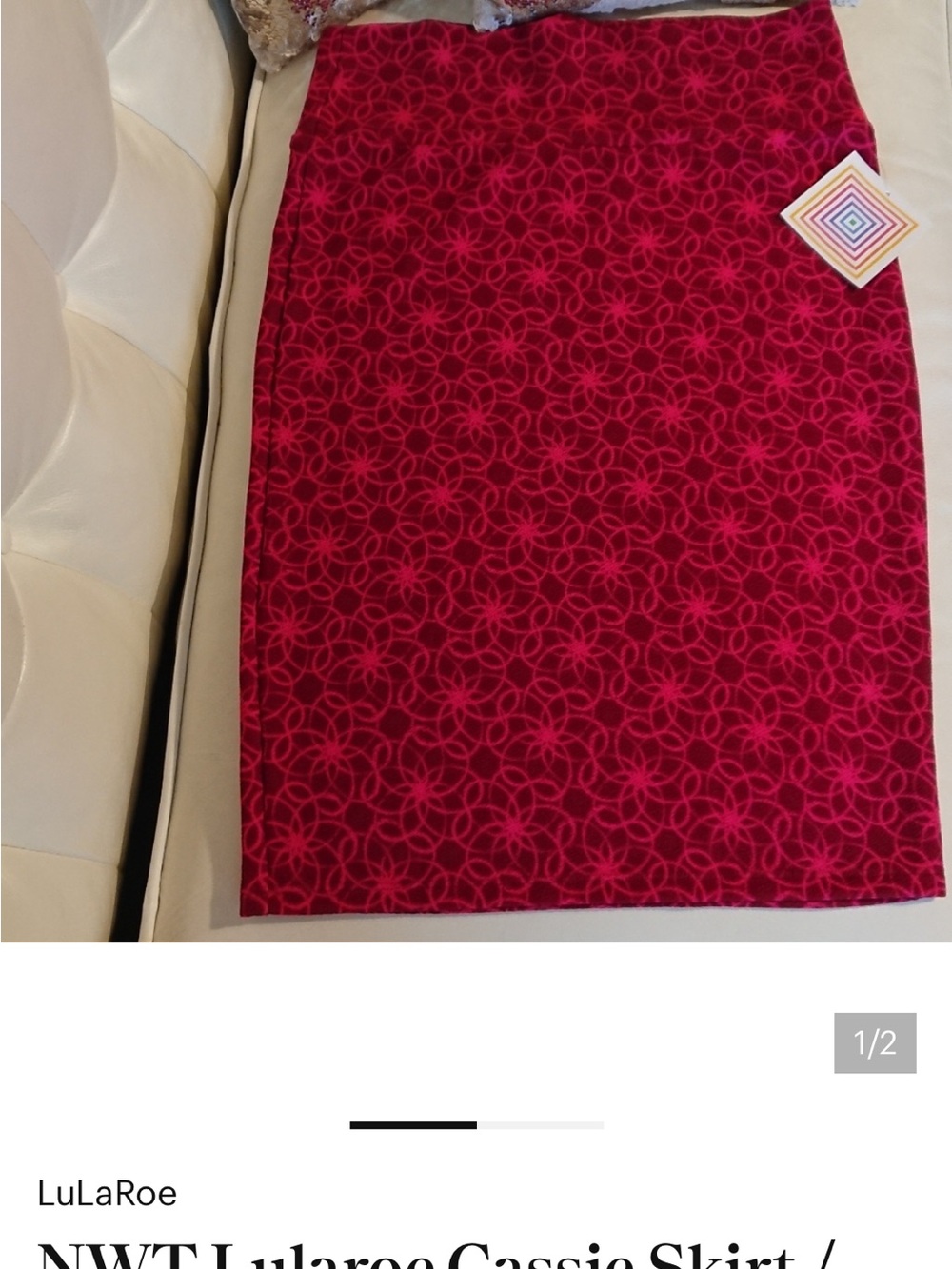 ✨ NWT LuLaRoe "Cassie" Skirt - Geometric -  ✨